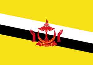 Hotel Link Brunei